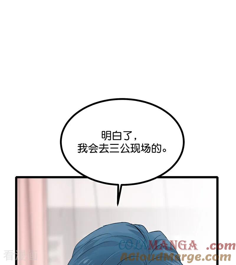77.jpg
