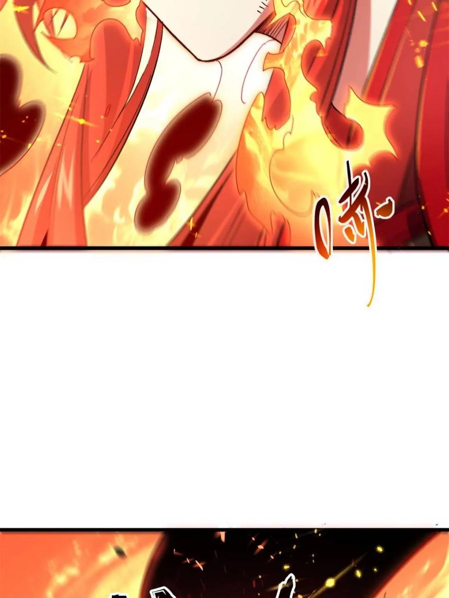 《开局签到荒古圣体》第70话 70.潜入敌营,朱雀国主出关 第62页