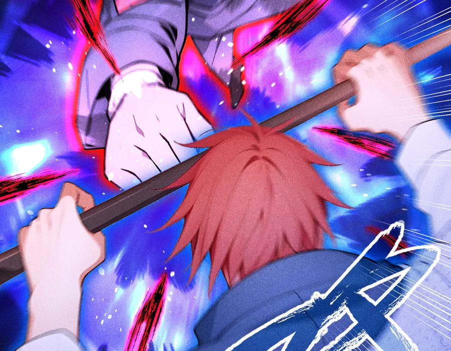 《全民转职：我的技能全是禁咒》第71话 魔王领域 第73页