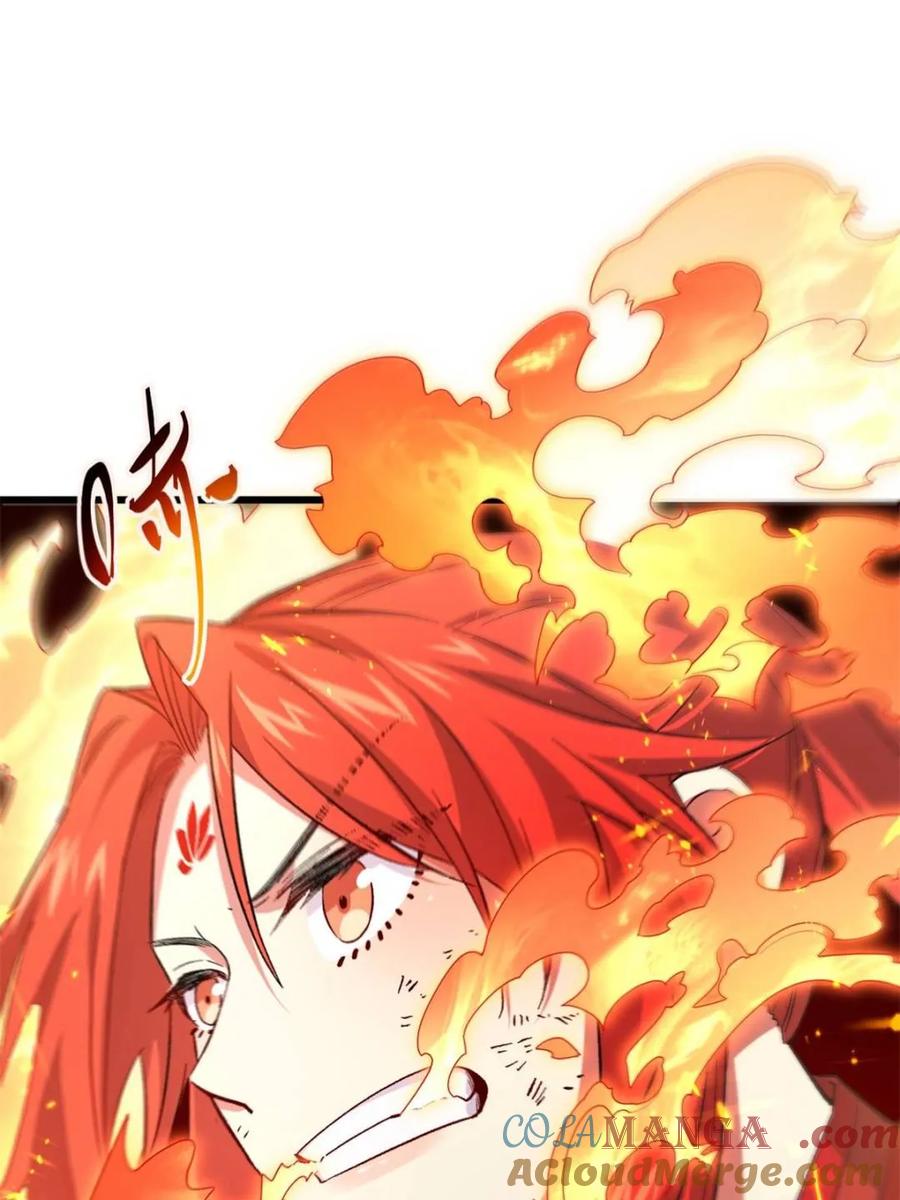 《开局签到荒古圣体》第70话 70.潜入敌营,朱雀国主出关 第61页