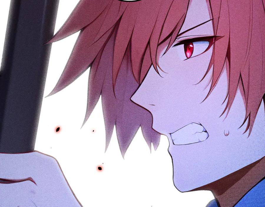 《全民转职：我的技能全是禁咒》第71话 魔王领域 第97页
