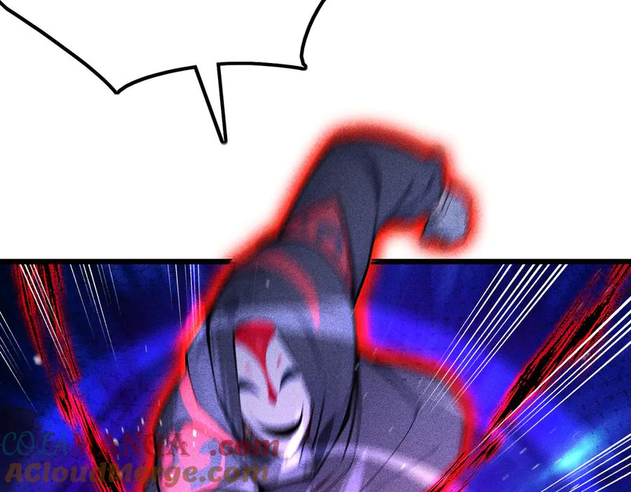 《全民转职：我的技能全是禁咒》第71话 魔王领域 第72页