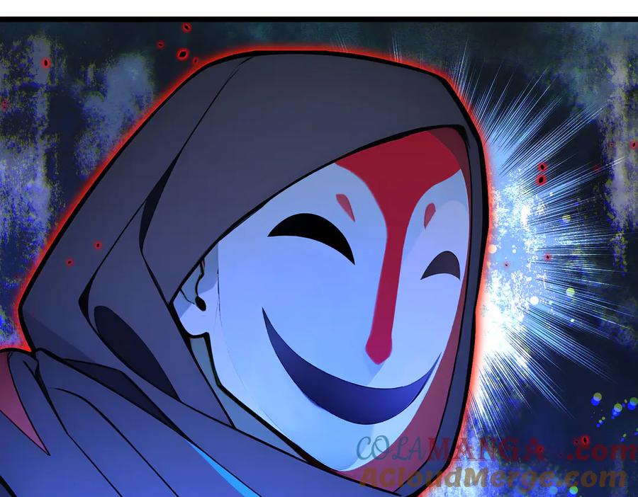 《全民转职：我的技能全是禁咒》第71话 魔王领域 第112页