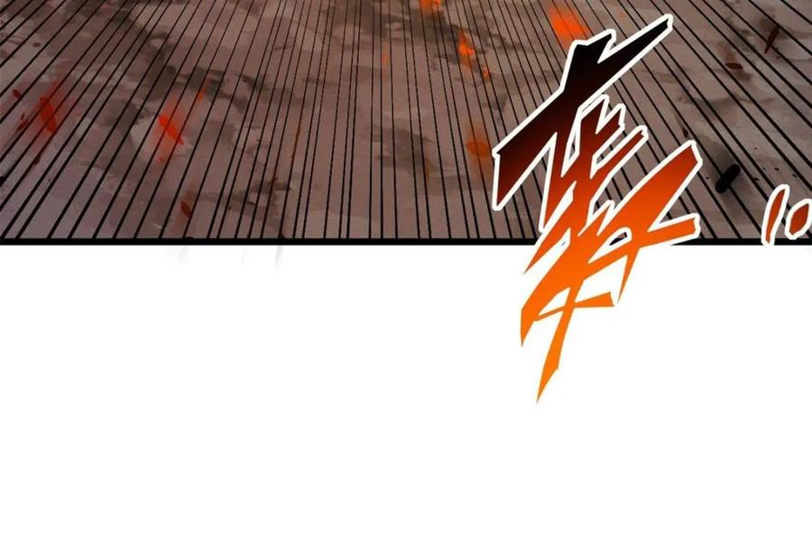 《开局签到荒古圣体》第70话 70.潜入敌营,朱雀国主出关 第82页