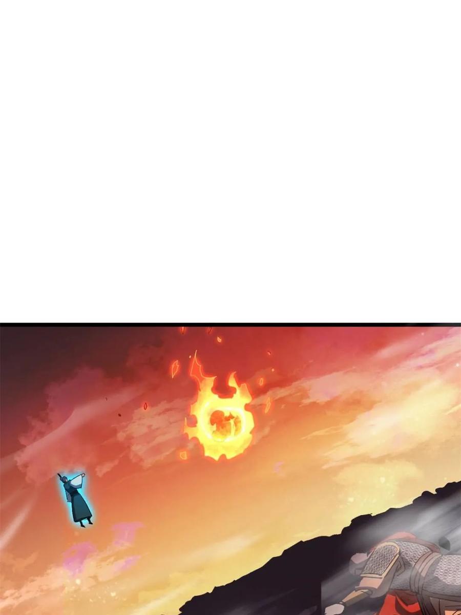 《开局签到荒古圣体》第70话 70.潜入敌营,朱雀国主出关 第76页