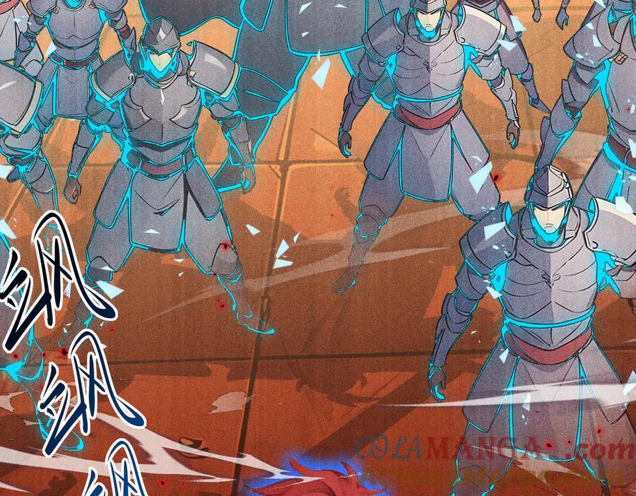 《全民转职：我的技能全是禁咒》第71话 魔王领域 第108页