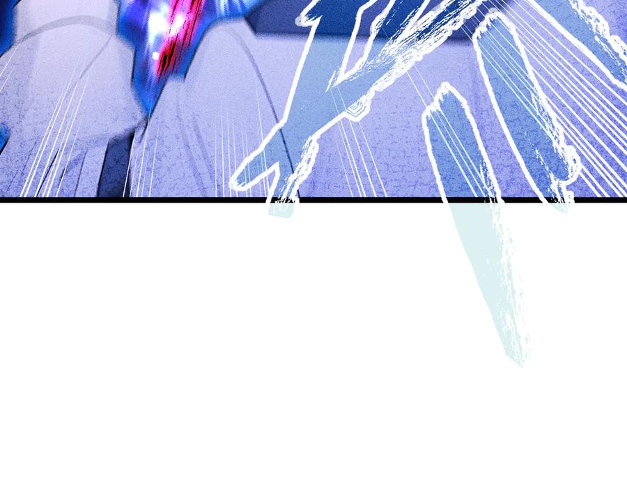 《全民转职：我的技能全是禁咒》第71话 魔王领域 第74页