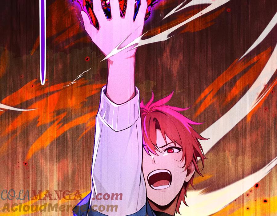 《全民转职：我的技能全是禁咒》第71话 魔王领域 第104页