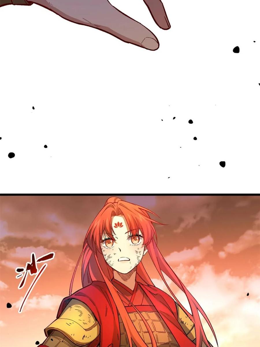 《开局签到荒古圣体》第70话 70.潜入敌营,朱雀国主出关 第54页