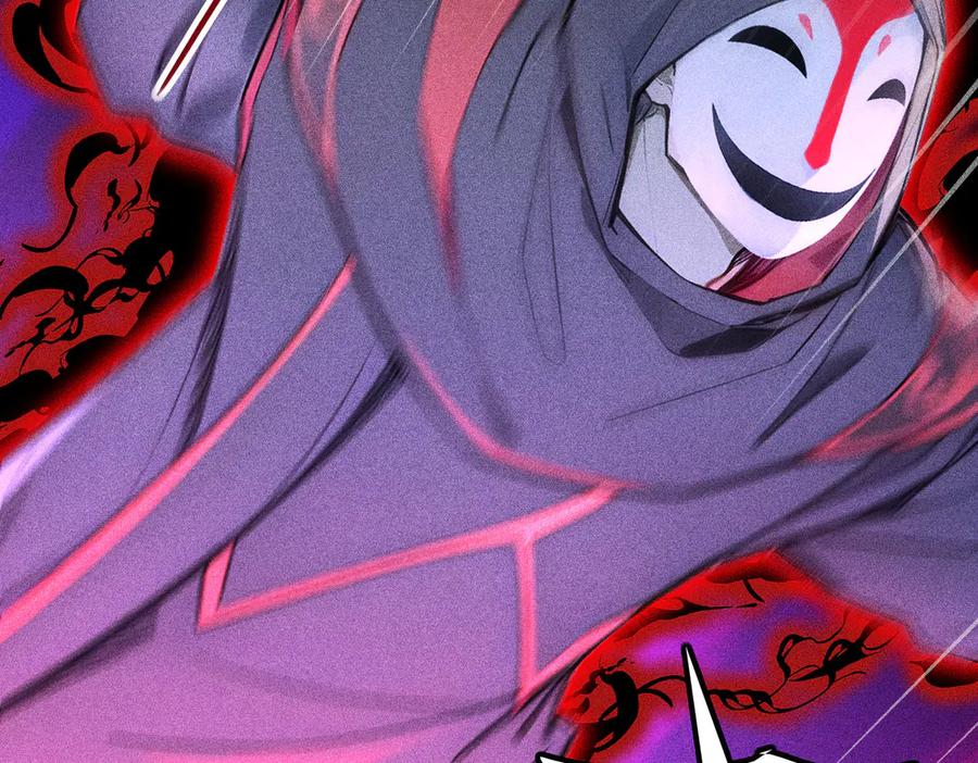 《全民转职：我的技能全是禁咒》第71话 魔王领域 第70页