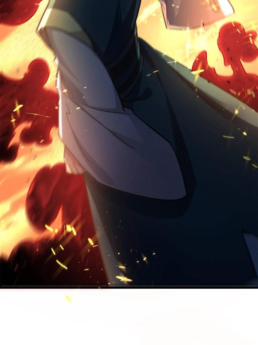 《开局签到荒古圣体》第70话 70.潜入敌营,朱雀国主出关 第64页