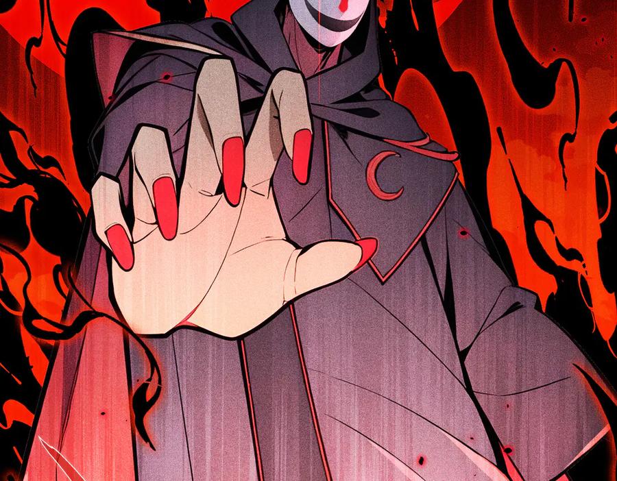 《全民转职：我的技能全是禁咒》第71话 魔王领域 第131页