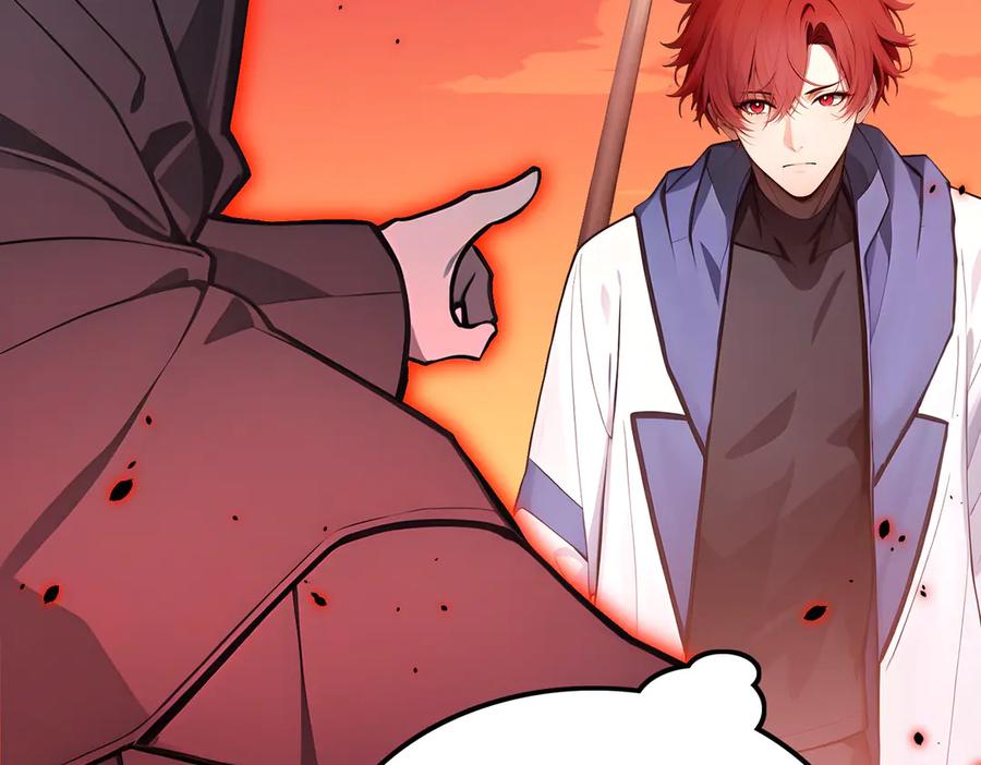 《全民转职：我的技能全是禁咒》第71话 魔王领域 第89页