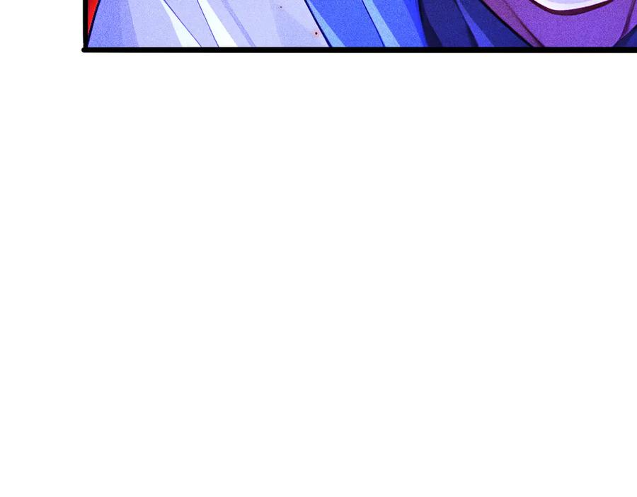 《全民转职：我的技能全是禁咒》第71话 魔王领域 第147页