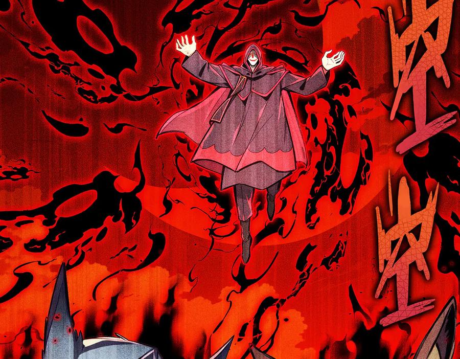 《全民转职：我的技能全是禁咒》第71话 魔王领域 第125页