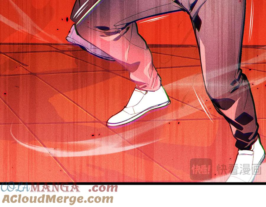 《全民转职：我的技能全是禁咒》第71话 魔王领域 第136页