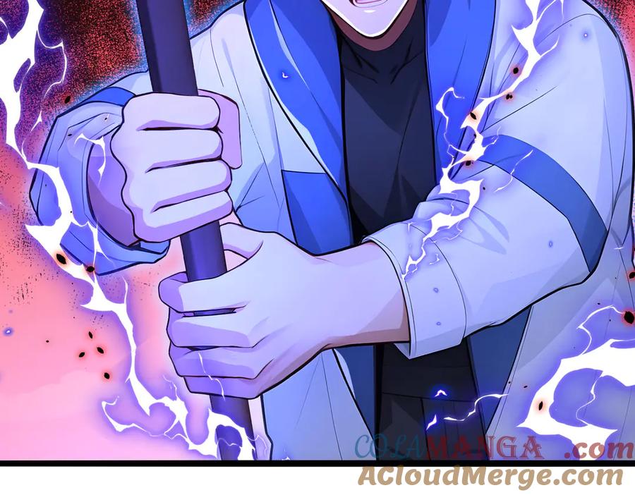 《全民转职：我的技能全是禁咒》第71话 魔王领域 第92页