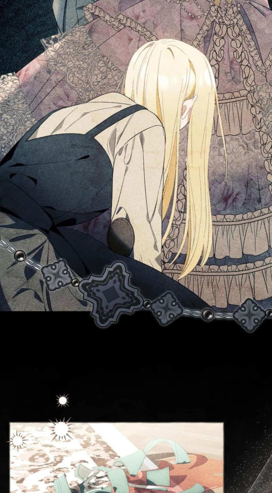 《以为只是普通附身》第99话 第71页