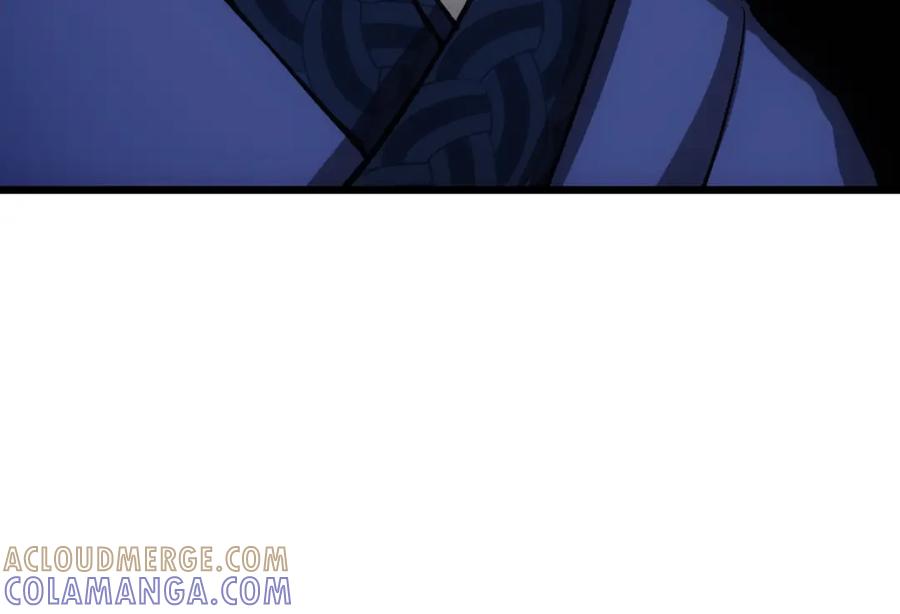 《姜维传》1.沉睡的麒麟儿 第64页