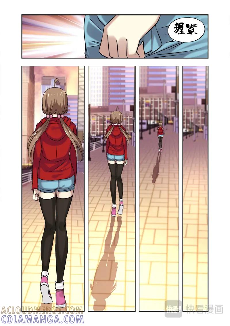 《少年拳圣第一季》第二十一话还会再见的吧(完结） 第11页