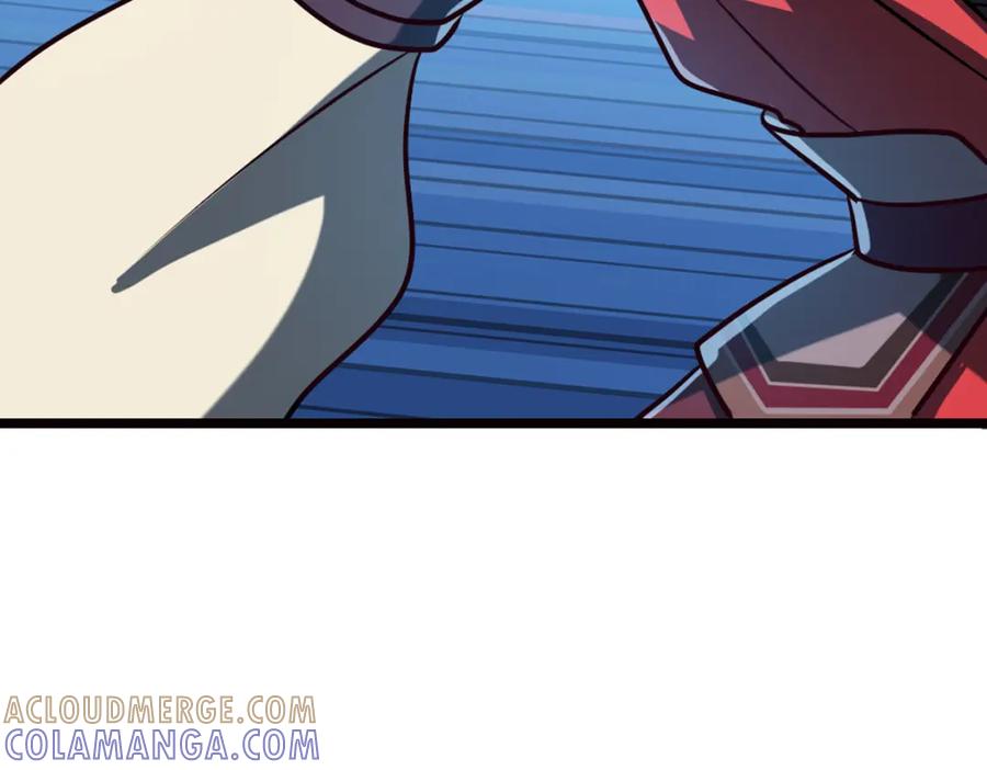 《姜维传》3.规矩 第16页