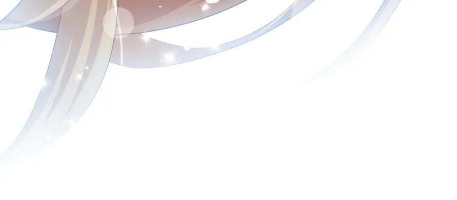《整形科》35 千万别熬夜 第67页