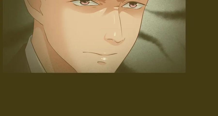 《整形科》35 千万别熬夜 第6页