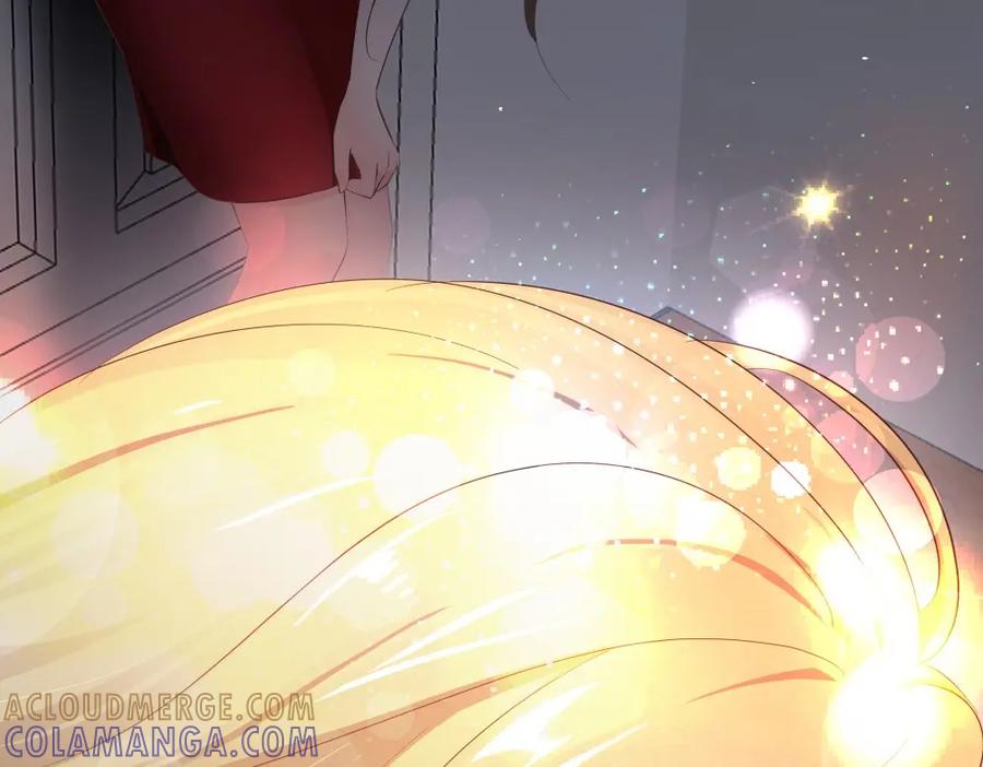 《整形科》35 千万别熬夜 第65页