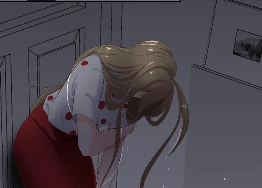 《整形科》35 千万别熬夜 第64页