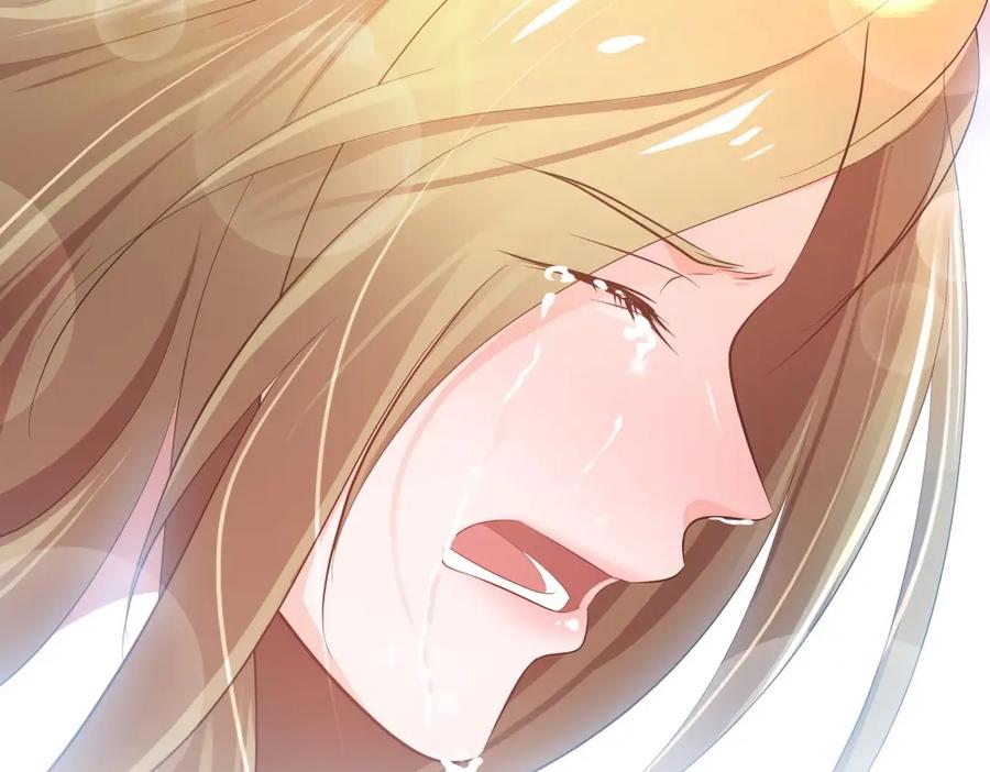 《整形科》35 千万别熬夜 第66页