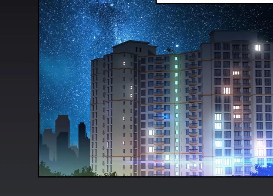 《整形科》35 千万别熬夜 第62页
