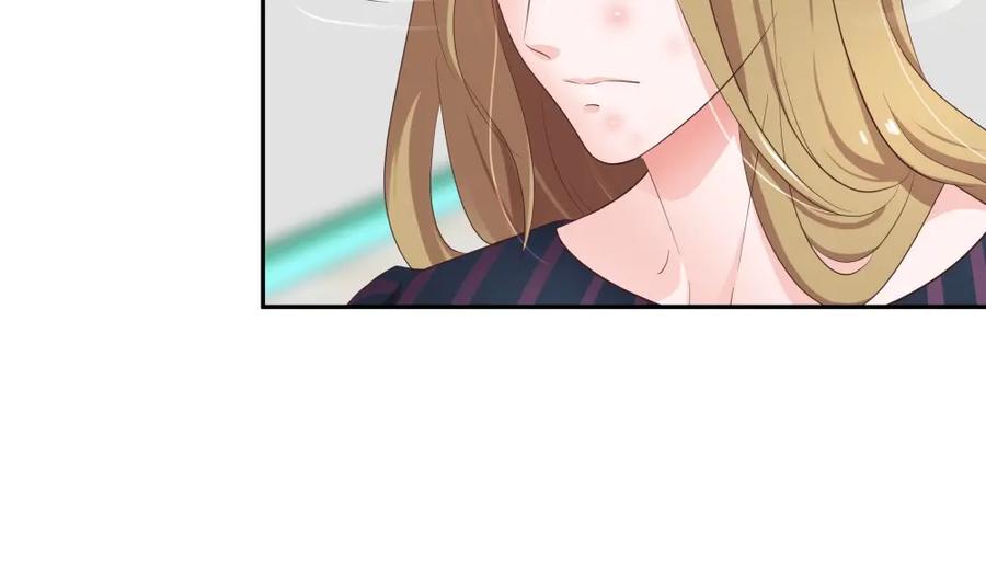 《整形科》36 新的危机 第28页