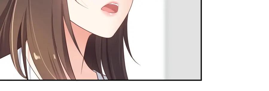 《整形科》36 新的危机 第26页