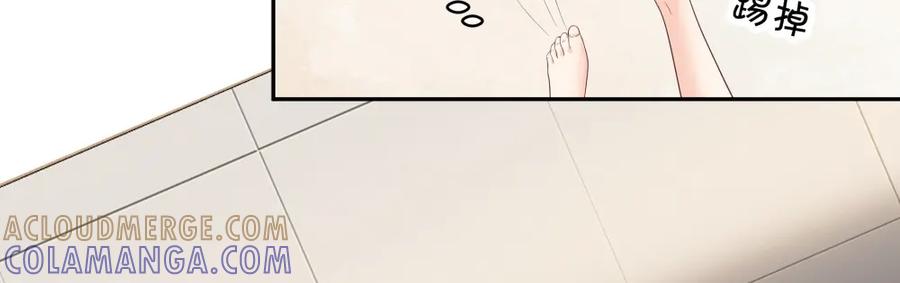 《整形科》36 新的危机 第113页