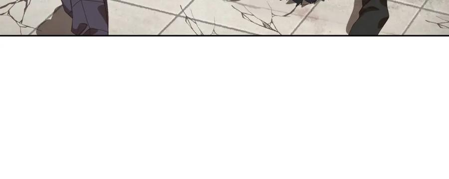 《弥戈》不走运3 第48页