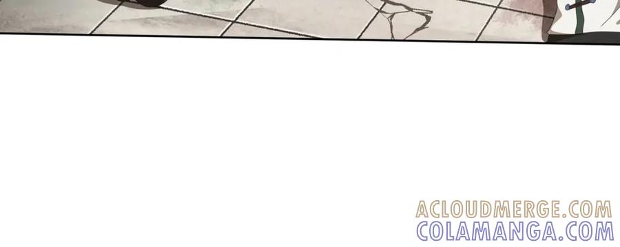 《弥戈》不走运3 第46页