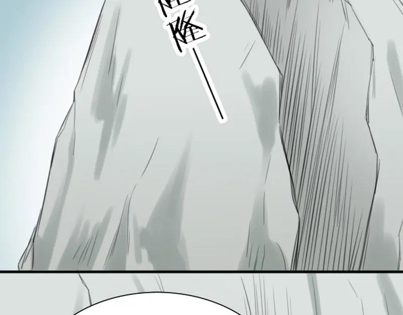《降智小甜饼》第200-201话 鬼家村 第12页