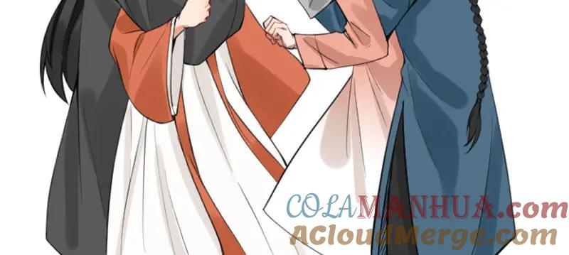 《降智小甜饼》第200-201话 鬼家村 第64页
