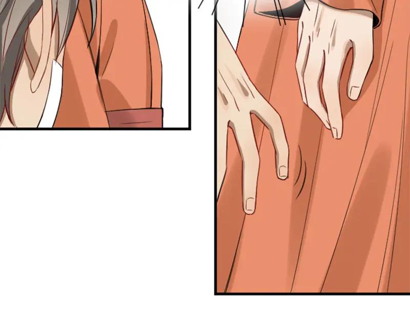 《降智小甜饼》第202-203话 伪装 第54页
