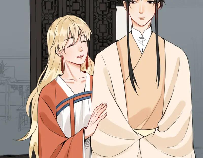 《降智小甜饼》第202-203话 伪装 第33页