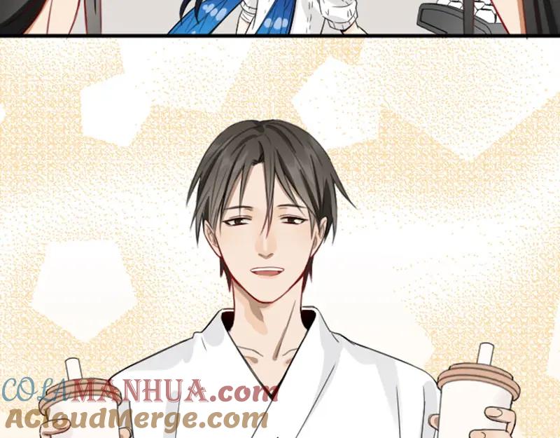 《降智小甜饼》第202-203话 伪装 第10页
