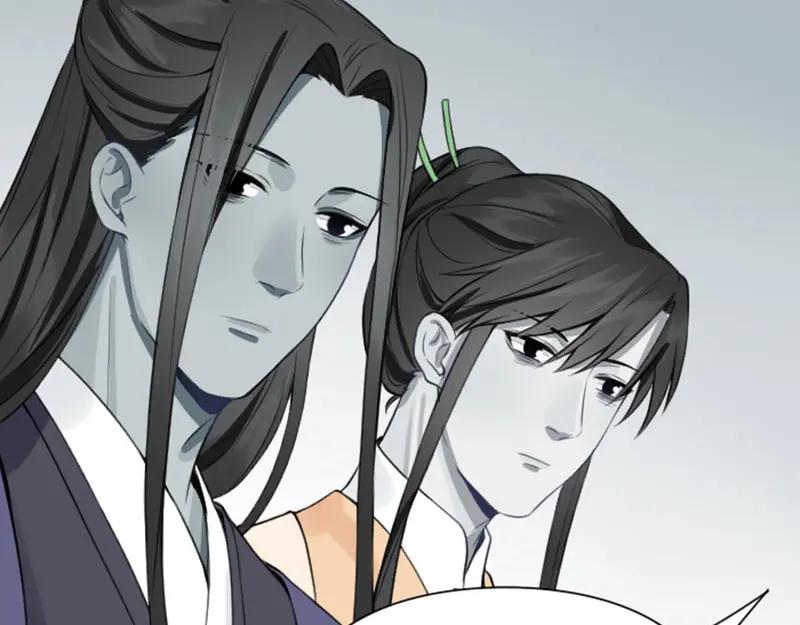 《降智小甜饼》第204-205话 经典美人 第38页