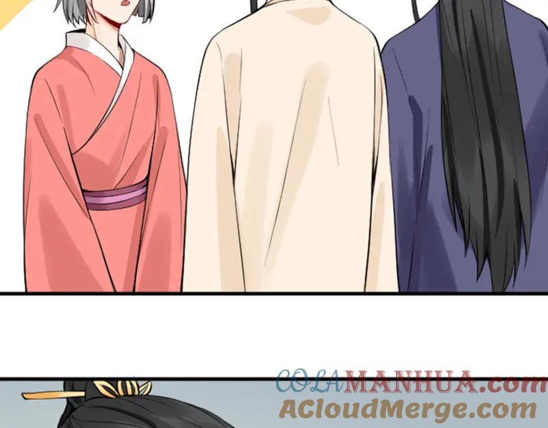 《降智小甜饼》第204-205话 经典美人 第37页