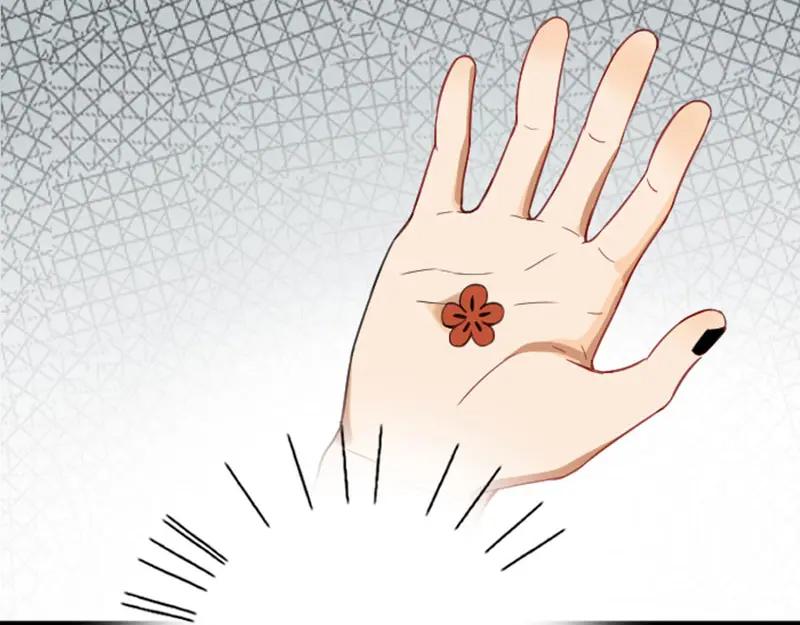 《降智小甜饼》第204-205话 经典美人 第23页