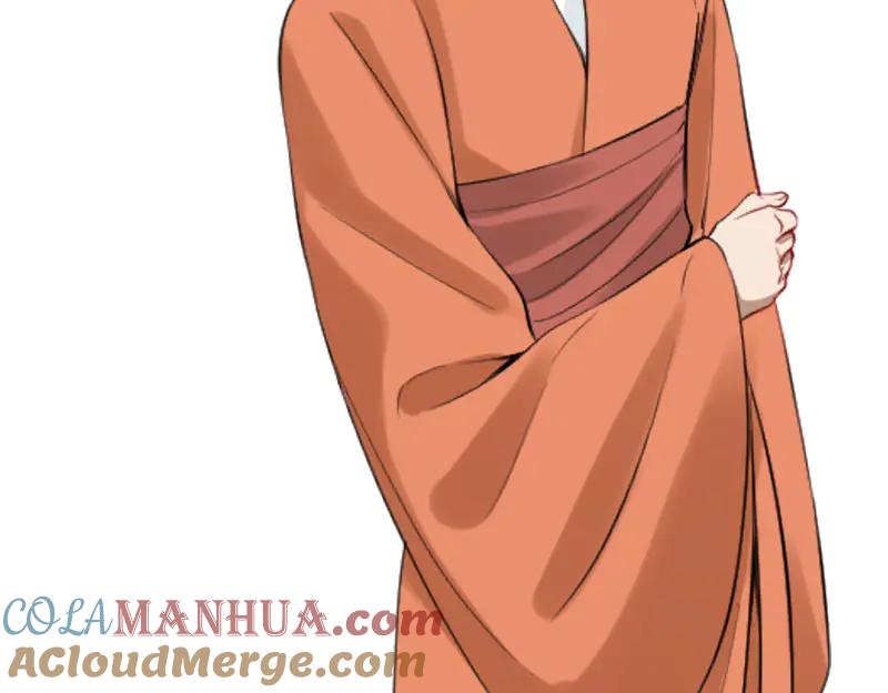 《降智小甜饼》第206-207话 背叛 第58页