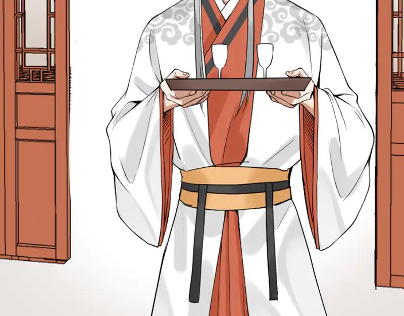 《降智小甜饼》第206-207话 背叛 第48页