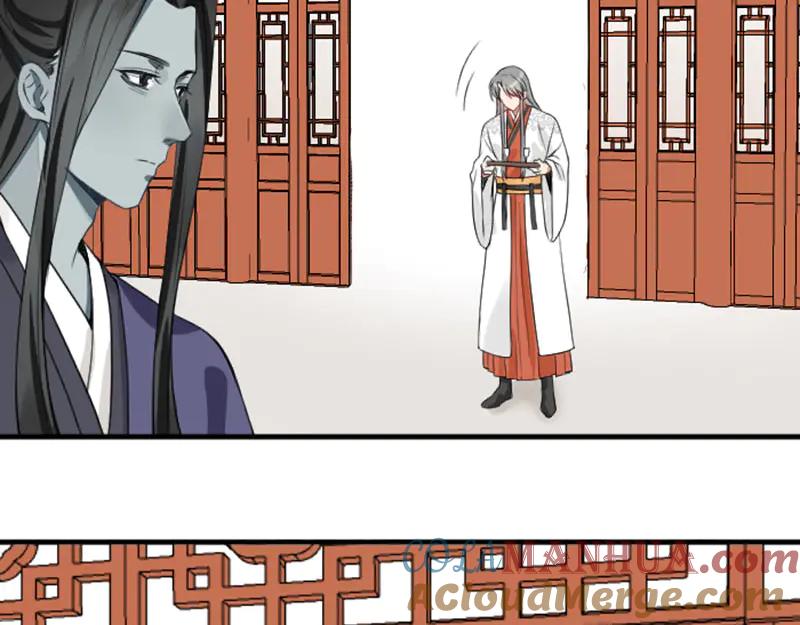 《降智小甜饼》第206-207话 背叛 第43页