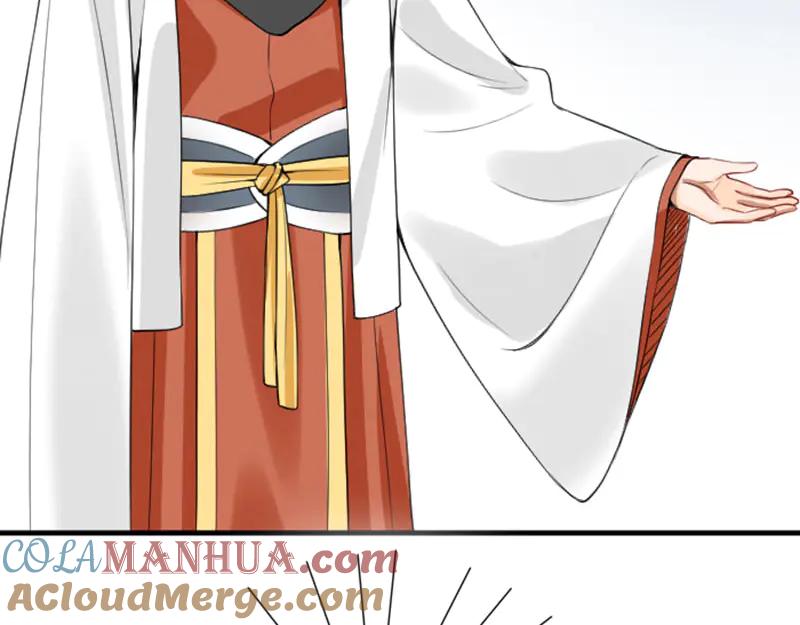 《降智小甜饼》第206-207话 背叛 第40页