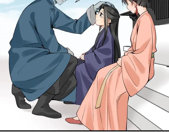 《降智小甜饼》第208-209话 心结 第41页