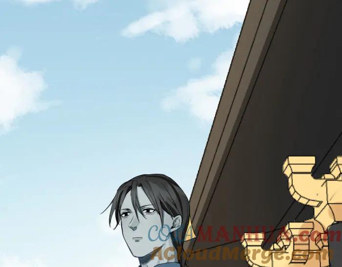 《降智小甜饼》第208-209话 心结 第34页
